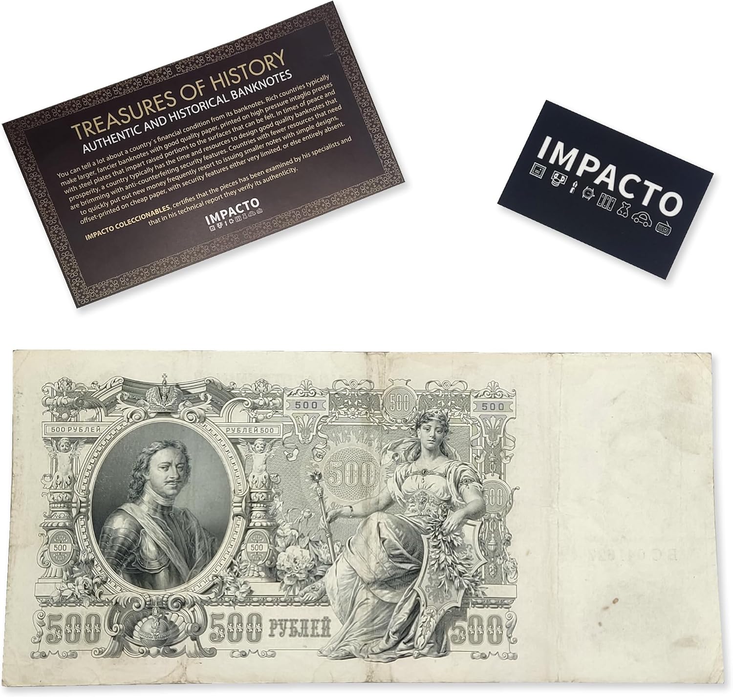Billete auténtico de Pedro el Grande 1912 - El más grande del Mundo | Certificado