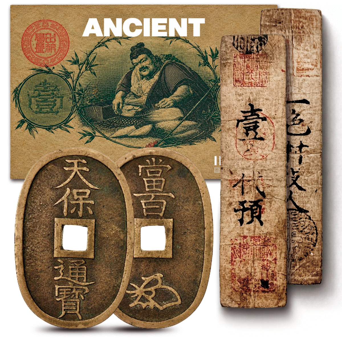 Moneda y Billete auténticos de los últimos Samurai - Tradición Japonesa 1869 | Certificados