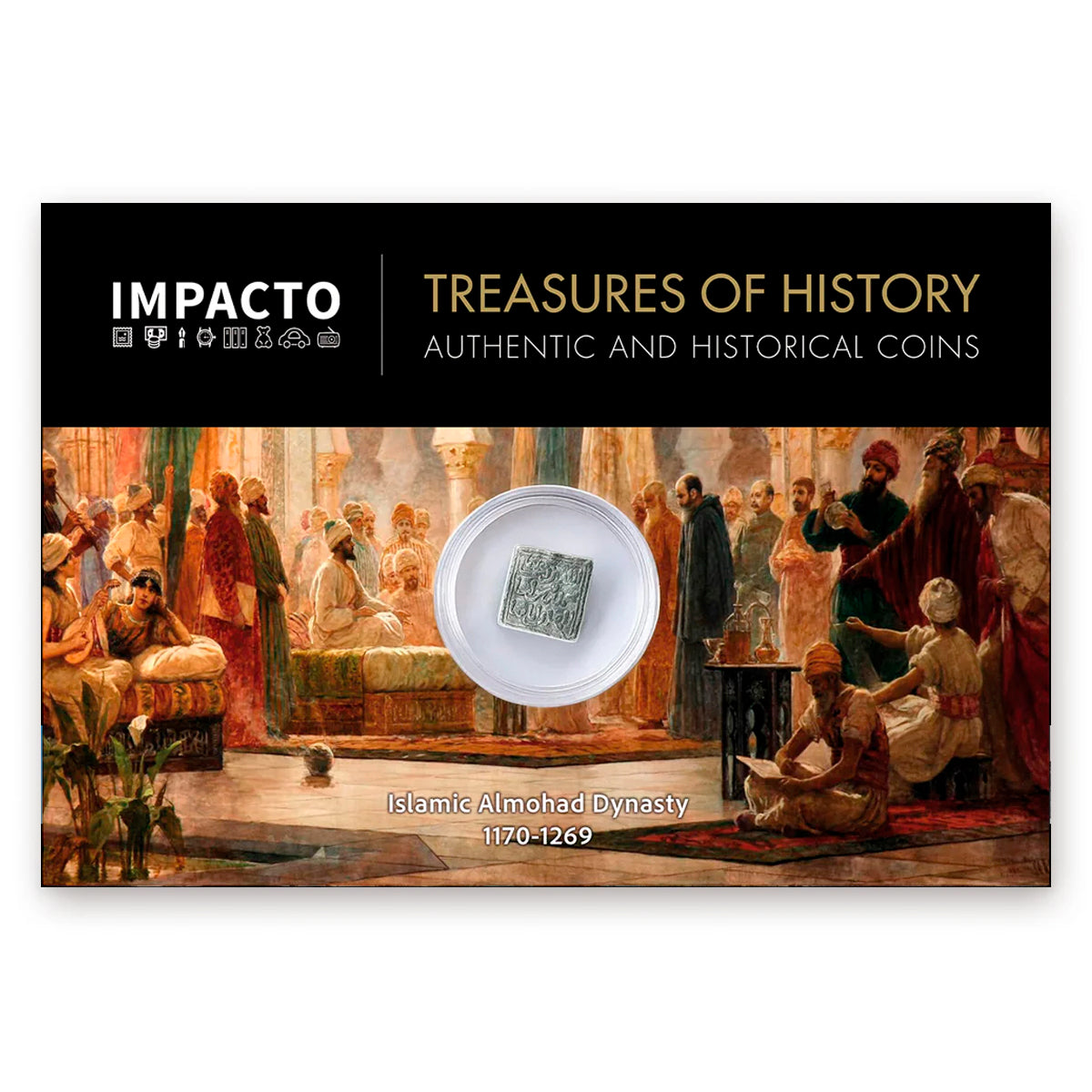 Moneda Dirham Almohade | Histórica Moneda de Al-Ándalus