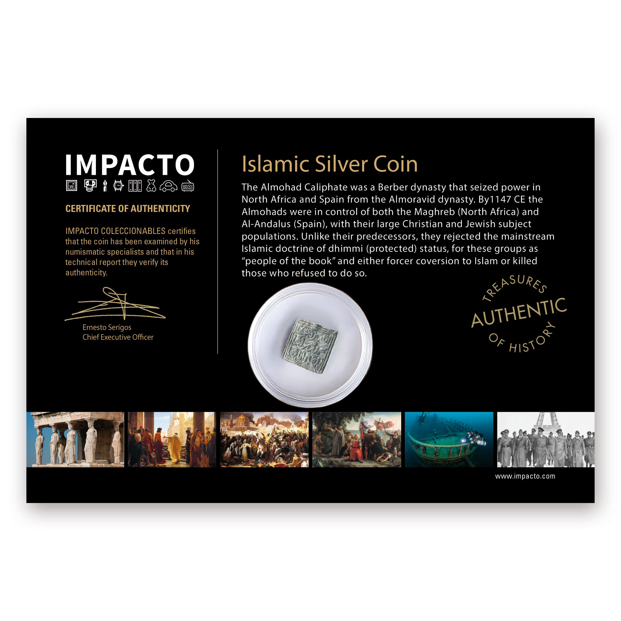 Moneda Dirham Almohade | Histórica Moneda de Al-Ándalus