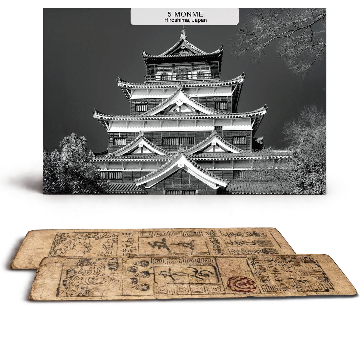 Japón, 5 Monme 1764 Hiroshima - Hansatsu