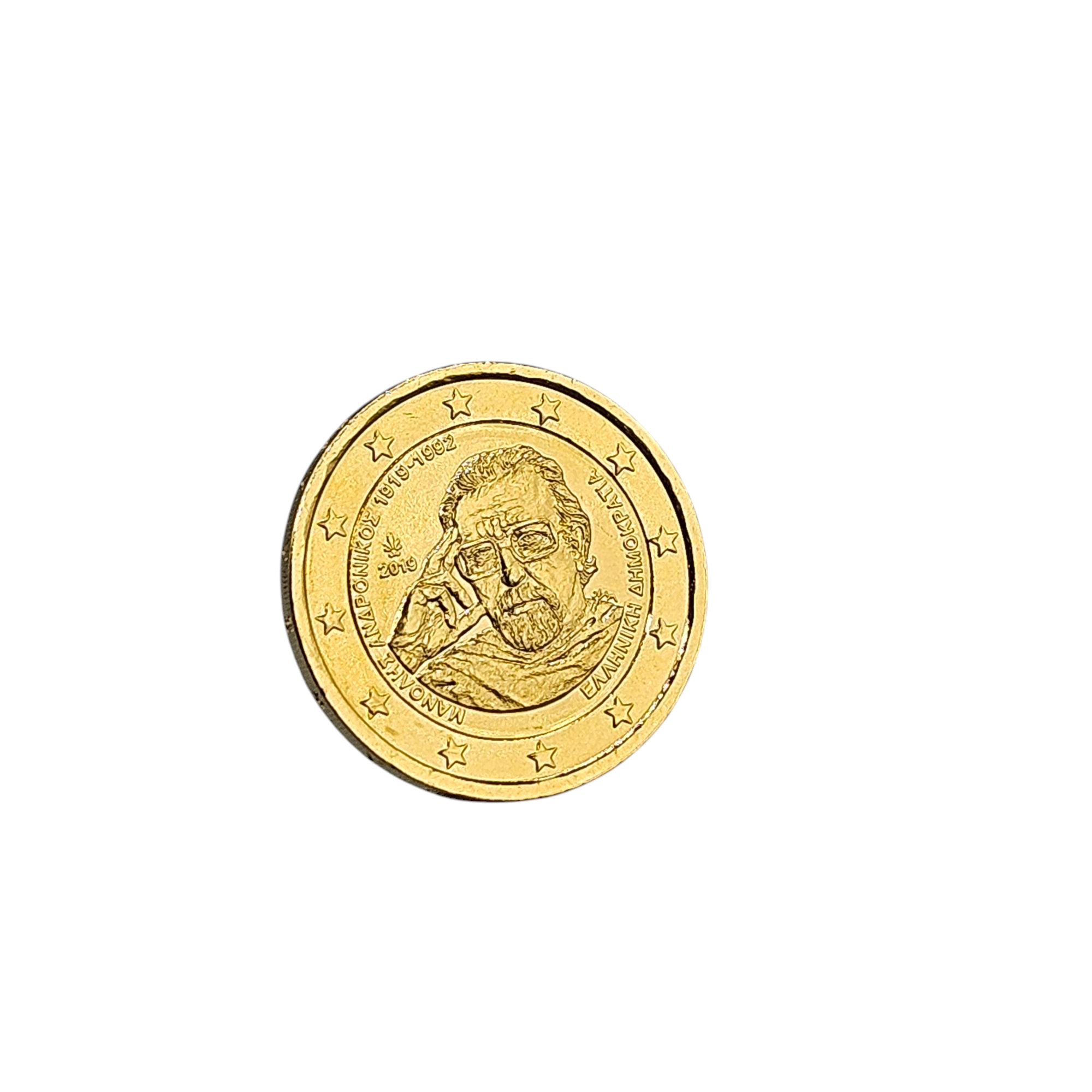 Suscripción Mensual - 12 monedas auténticas con baño en Oro 24K | Certificadas