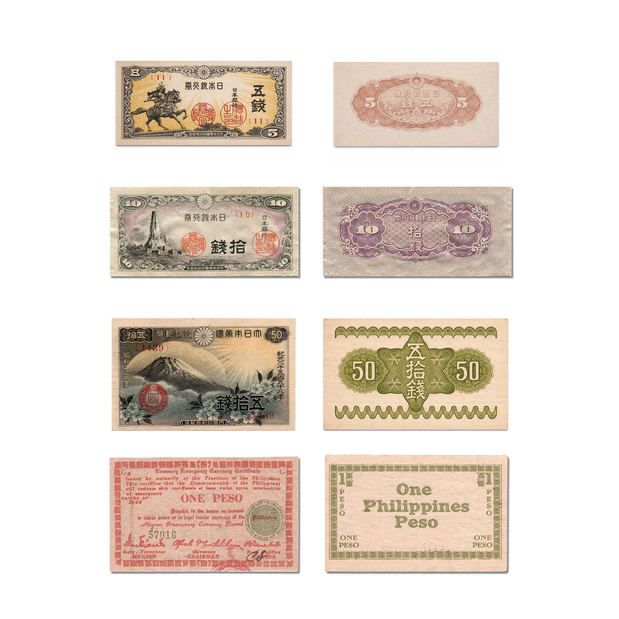 10 authentic World War II banknotes - The Pacific War (1939-1945) | Certificated