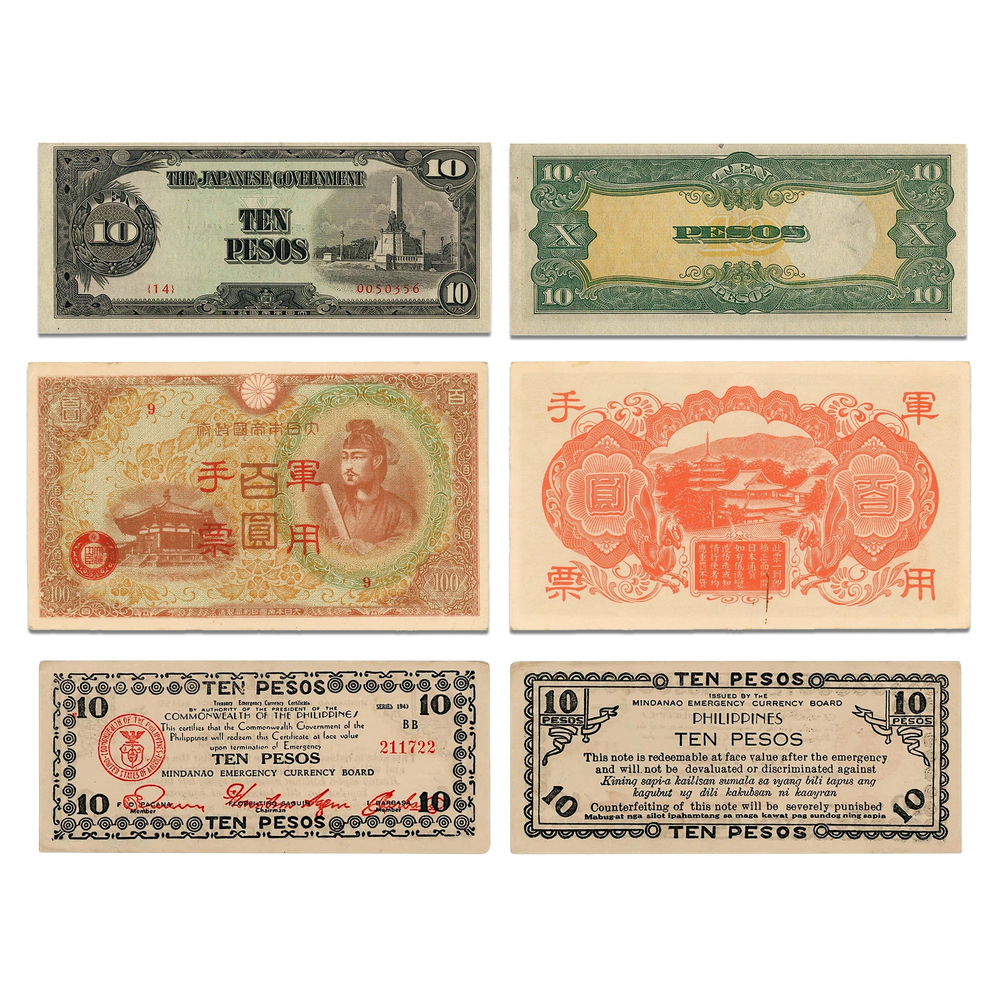 10 authentic World War II banknotes - The Pacific War (1939-1945) | Certificated