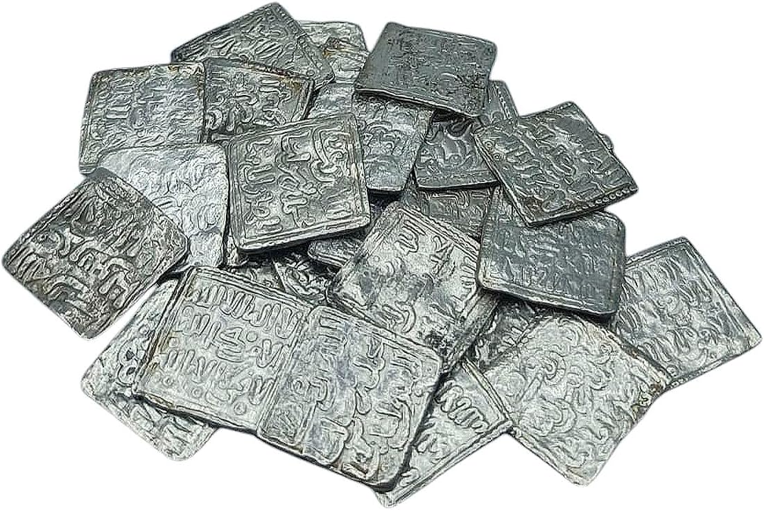 Almohad Dirham Coin | Historic Al-Andalus Currency