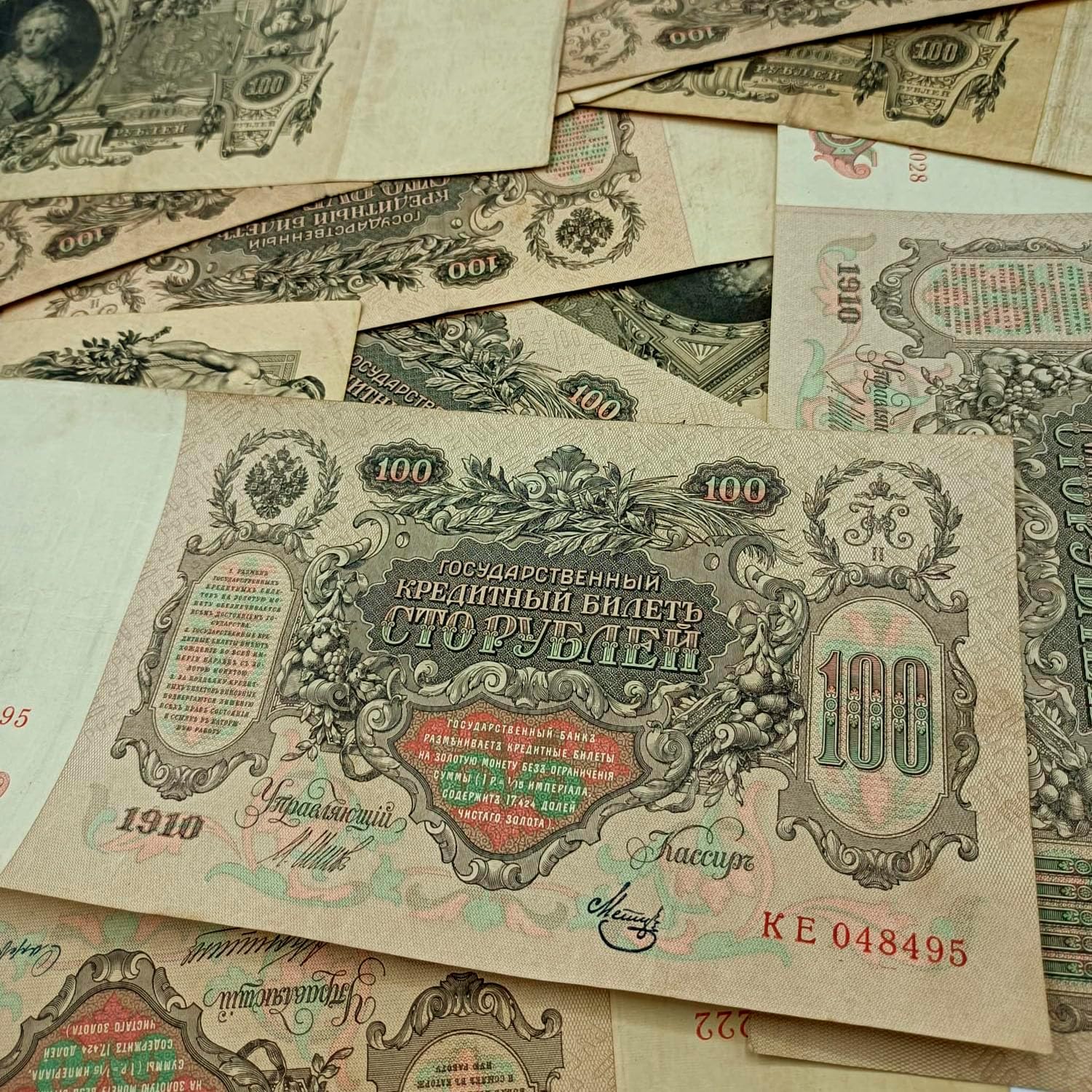 Billete de 100 rublos rusos de 1910 | Catalina la Grande