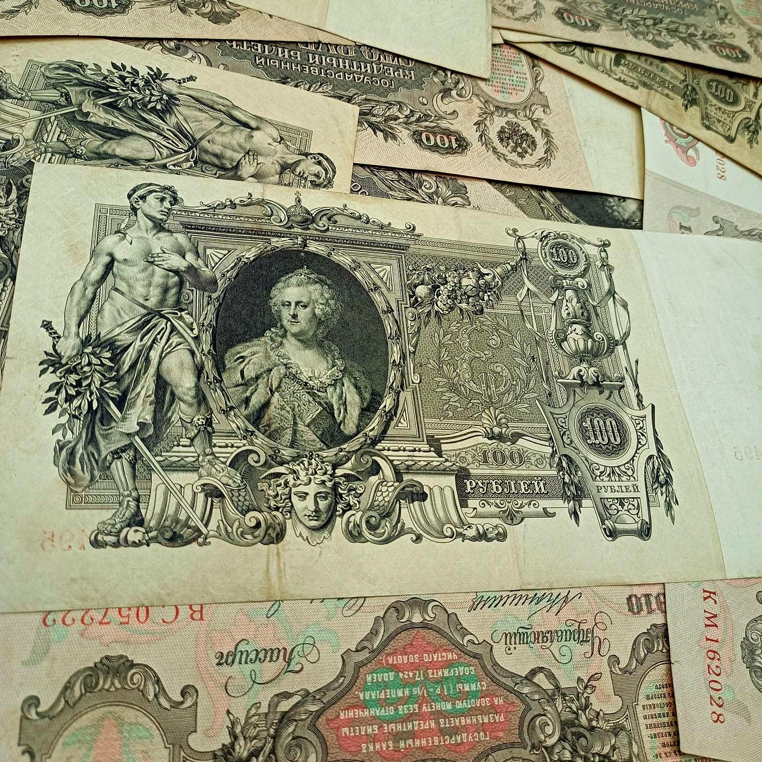 Billete de 100 rublos rusos de 1910 | Catalina la Grande