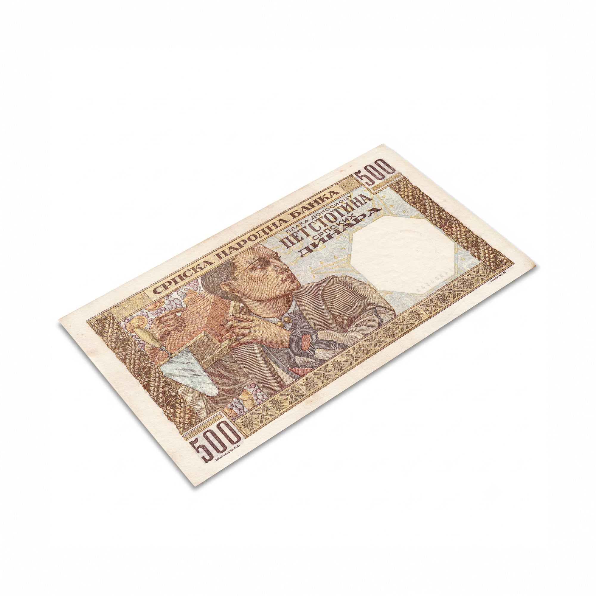 10 authentic banknotes - 4 Centuries Collection 1792-2014 | Certificated