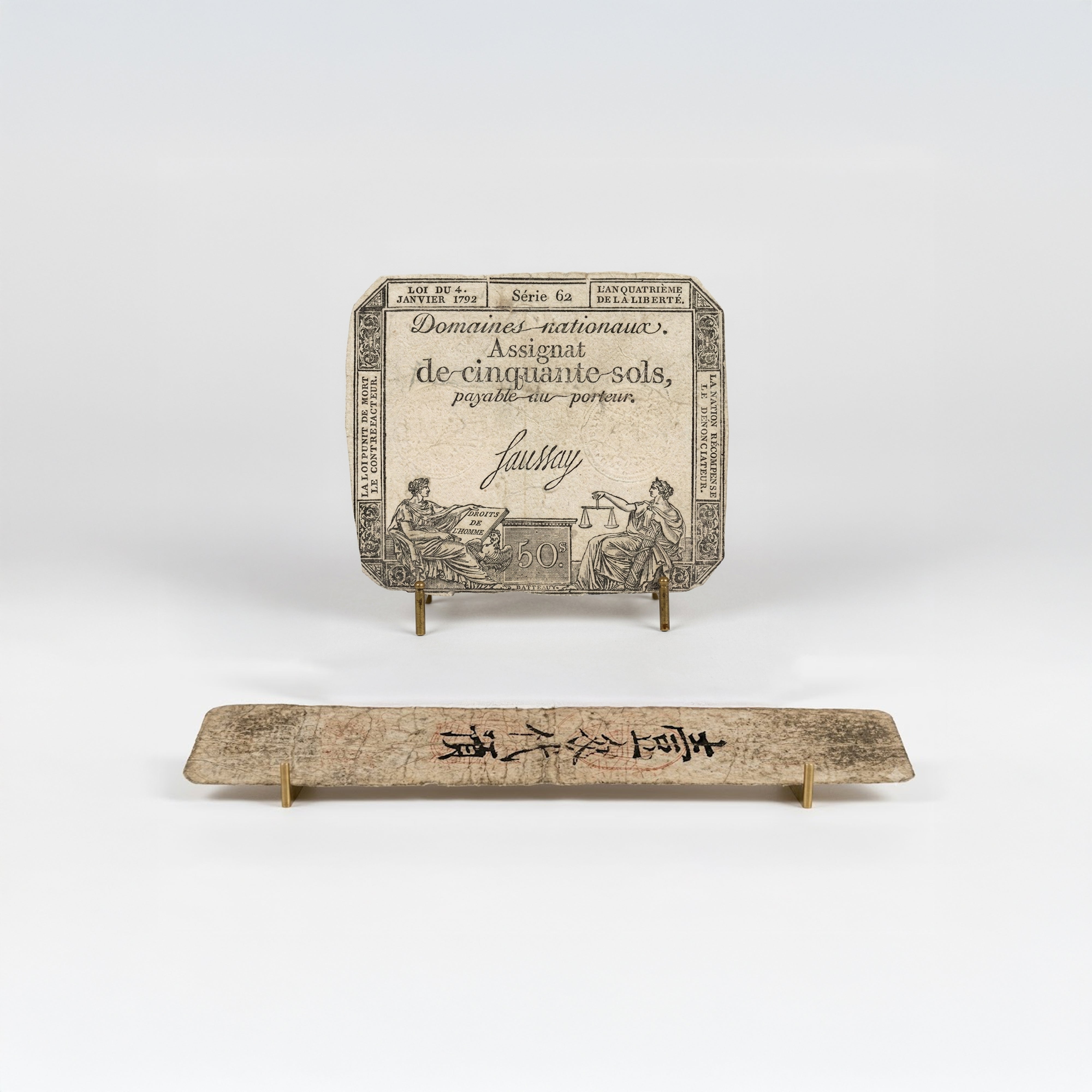 10 banconote autentiche - Collezione di 3 secoli 1792-1958 | Certificati