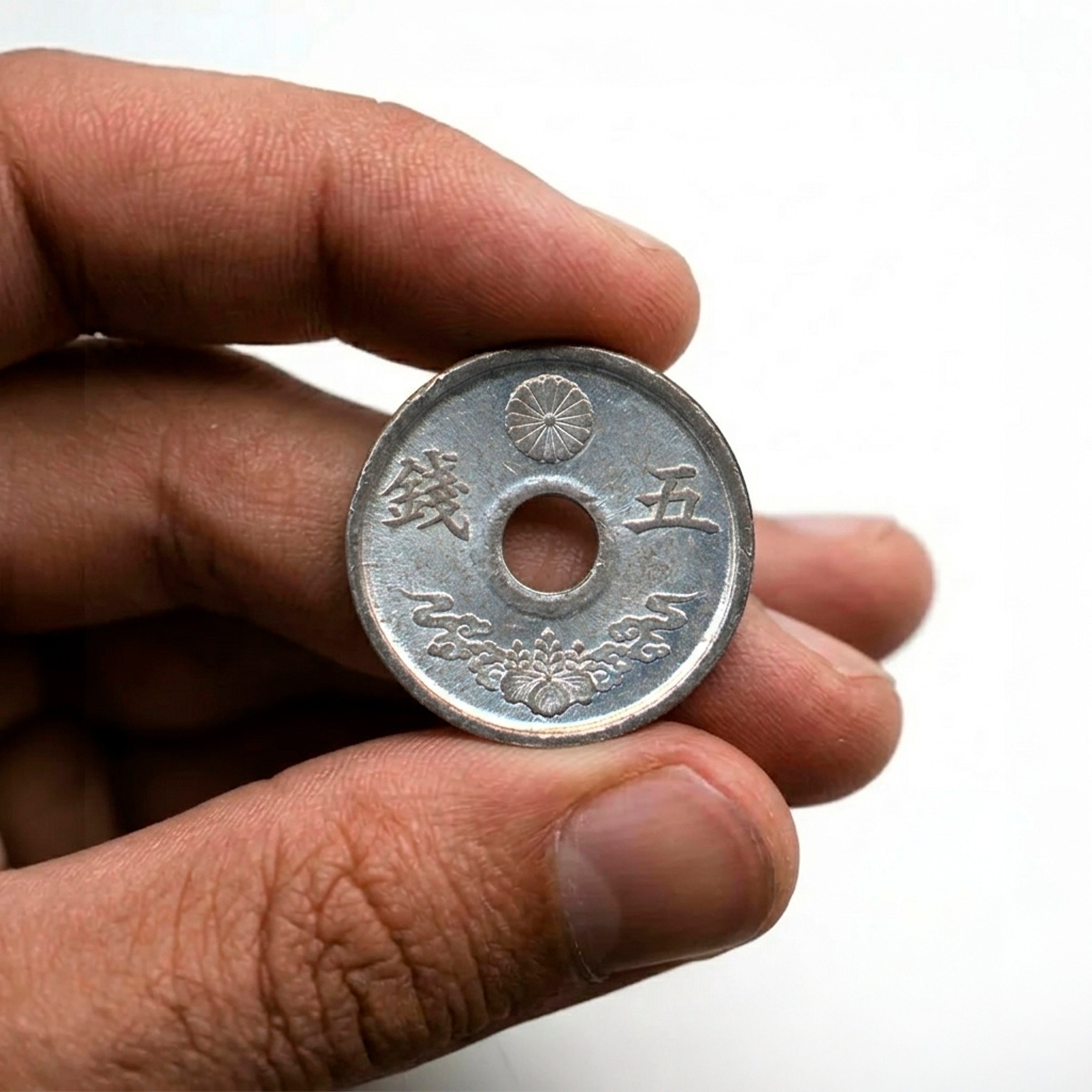 6 authentic coins from World War II - The Pacific War (1938-1945) | Certified