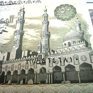 World Paper Money - 10 Banknotes from Middle East