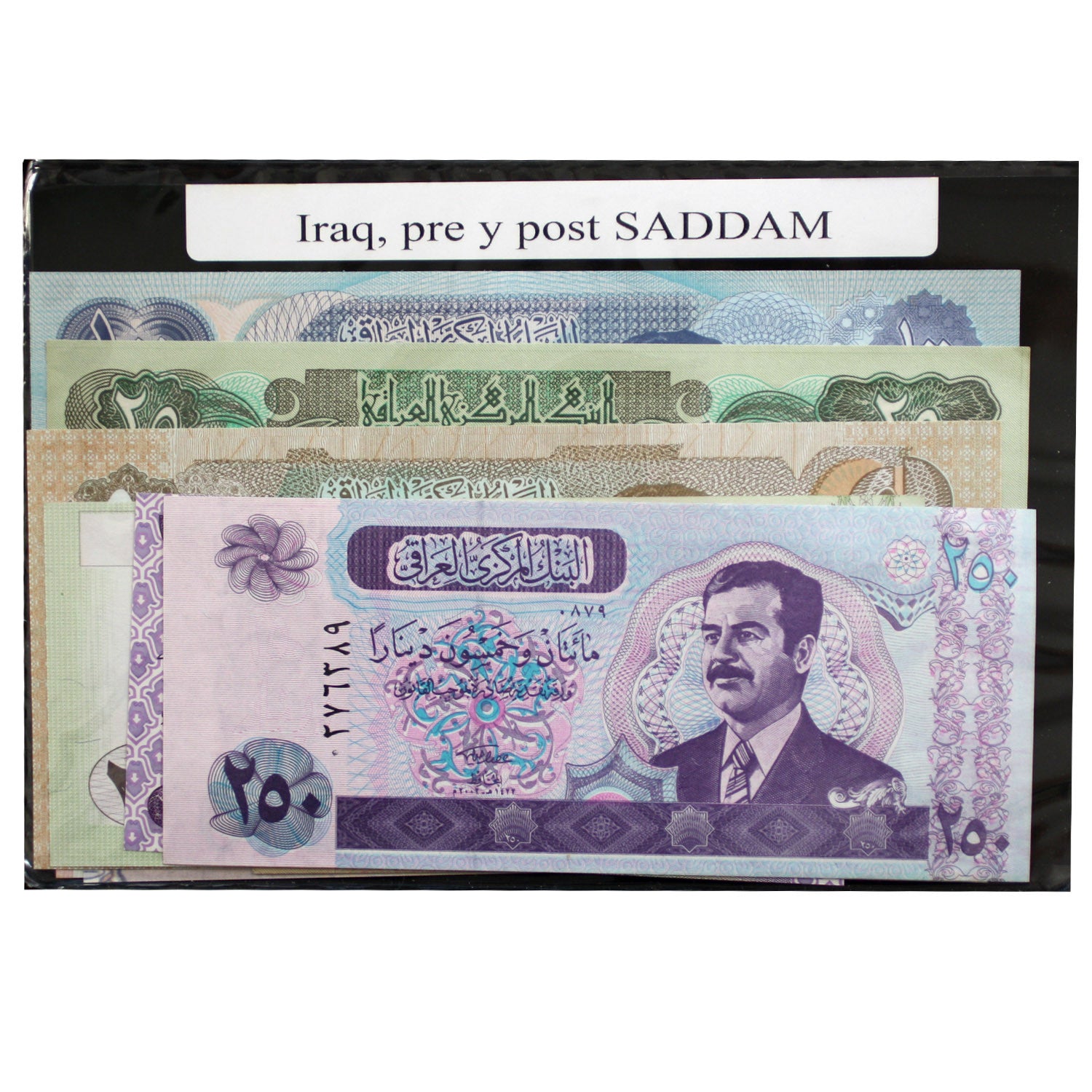 Billetes del Mundo: 11 billetes de Irak, antes y después de Sadam Husein 