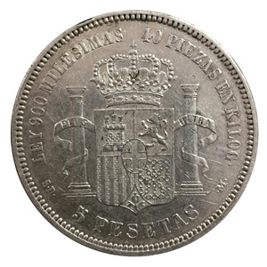 Los Duros de Plata - 5 Pesetas 1871/74. Amadeo I