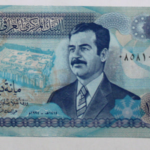 World Paper Money - 11 Banknotes from Iraq, Pre and post Sadam Hussein